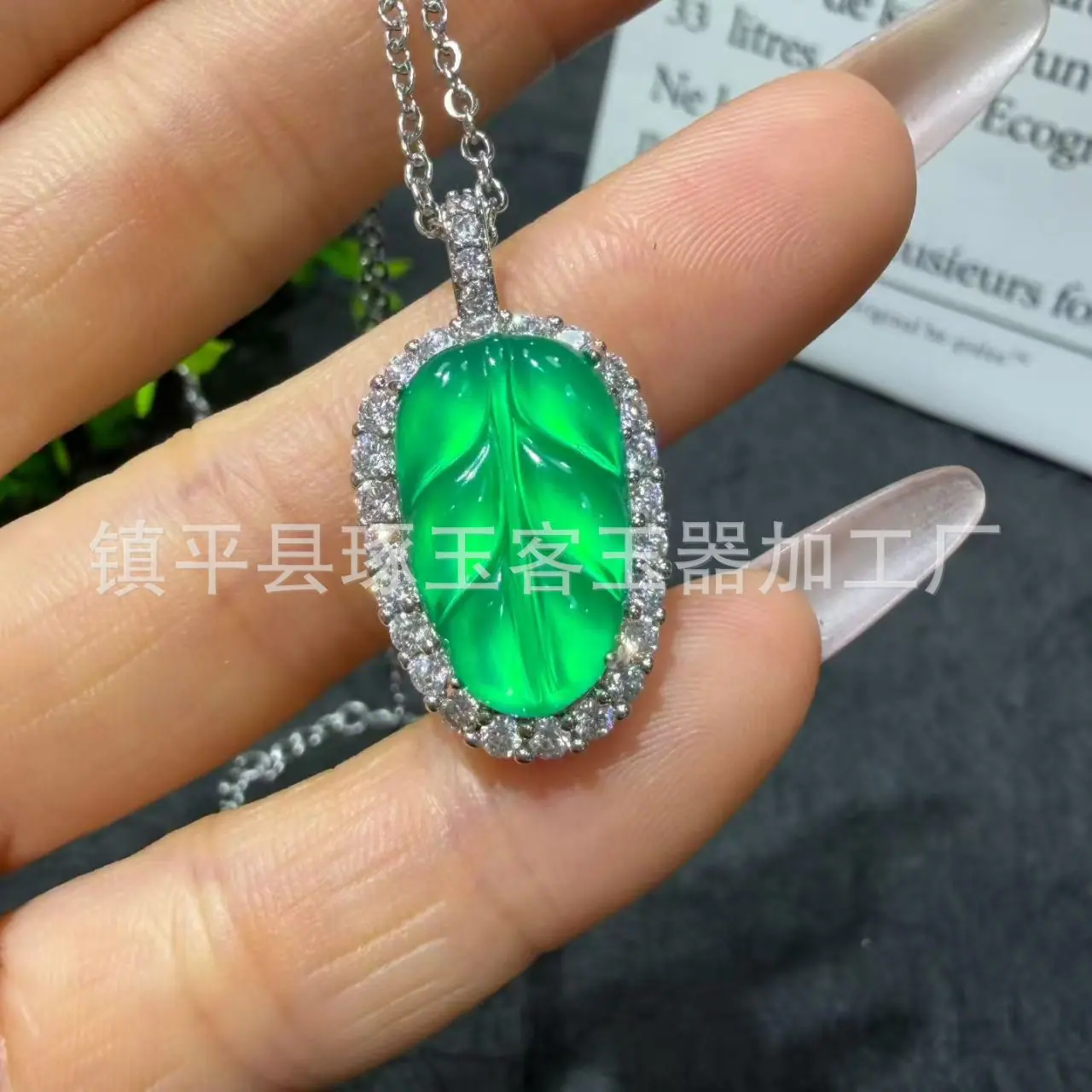 微信图片_20260506090321_6627_255.j