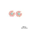 Accesorios de Resina de Margarita y Girasol de Colores Hechos a Mano DIY Pegamento Cremoso Funda de Teléfono Hebilla de Zapato Materiales para Accesorios de Cabello