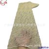 Touca de largura total com miçangas, bordado fino, renda em malha, acessórios, vestido fresco, roupa de noite, tecido de renda