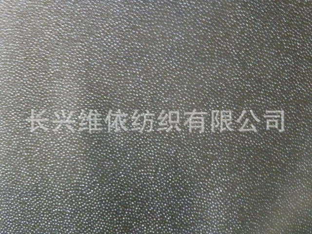 75D黑 树脂