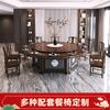 Mesa de Jantar Elétrica de Hotel Mesa Redonda Grande Mesa de Jantar de Cantina Caixa Combinação de Mesa e Cadeira para Fondue de Restaurante Fábrica de Móveis Novo Estilo Chinês