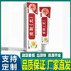 Crema para la piel Yankang Pharmaceutical (20 gramos) para Hombres y Mujeres, Crema de Uso Externo, Dropshipping Disponible