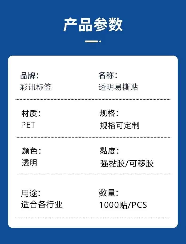 微信图片_20240628172724