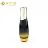 Nuevo Material de Empaque Galvanizado Set de Hombro Inclinado Botella de Vidrio para Loción Cosmética Crema Botella con Set de Hombro Redondo de Fondo Grueso de Gama Alta