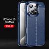 Funda protectora de cuero para iPhone 16 Pro Max con estampado de lichi de comercio exterior para Apple SE4 de 16 pulgadas.