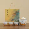 Mil Milhas de Rios e Montanhas Conjunto de Chá Expresso Caixa de Presente Embalado como Presente para Clientes Loja de Souvenirs Aniversário Presente Empresarial Conjunto de Chá para Presentear