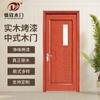 Suministro de fábrica, puerta de baño, cubierta de baño, pintura interior, puerta de madera, puerta de vidrio, madera maciza, puerta de madera china, se puede diseñar