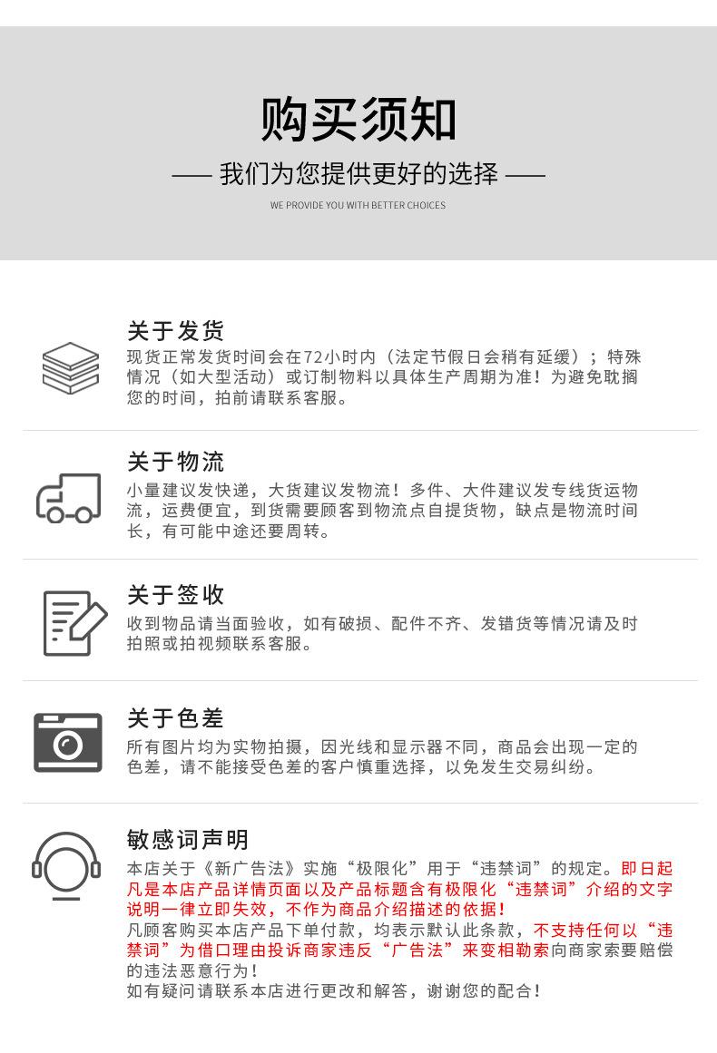详情_17.jpg
