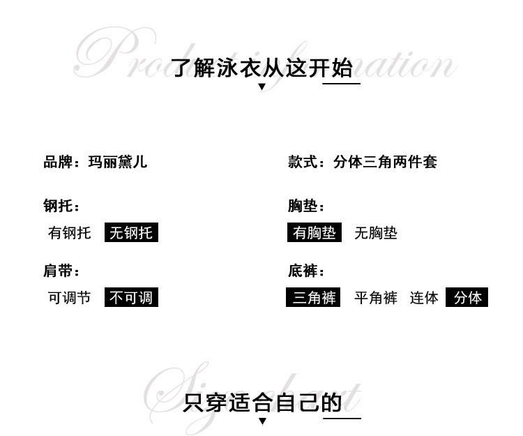 详情4.jpg