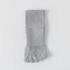 Calcetines de algodón de cinco dedos para primavera y verano, antibacterianos, desodorantes, para hombre, de tubo medio, absorbentes del sudor, transpirables, de color sólido, cortos, sin hueso