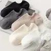 Calcetines tobilleros finos de estilo coreano estilo japonés color contrastante retro simples para primavera y verano calcetines invisibles para talón de corte bajo para mujer
