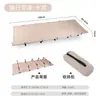 Cama Plegable de Ejército para Acampar al Aire Libre Cama de Camping Portátil de Aleación de Aluminio Oficina de Viaje Salvaje Descanso para el Almuerzo