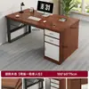 Estación de trabajo de oficina, combinación simple de escritorio y silla de oficina moderna, banco de trabajo simple, mesa de escritorio para computadora de personal