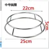 Soporte para olla anti-quemaduras doméstico, anillo para olla de uso en casa, estante para ollas, soporte para ollas, soporte para olla anti-quemaduras, estante para ollas de doble capa, anillo de fuego, anillo de olla de hierro