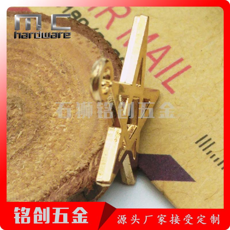 MCE0001 (2)