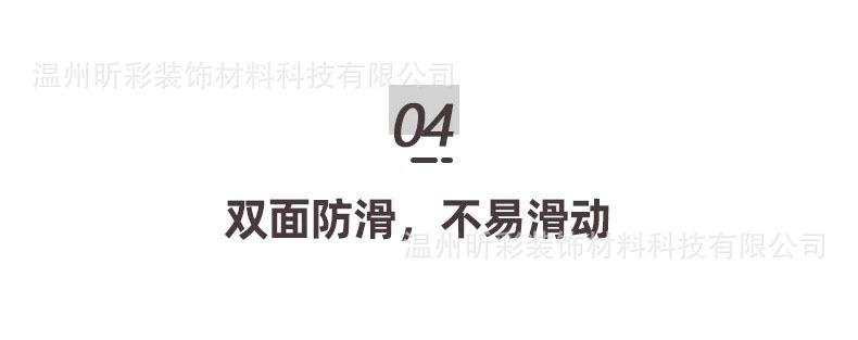 详情图13.jpg