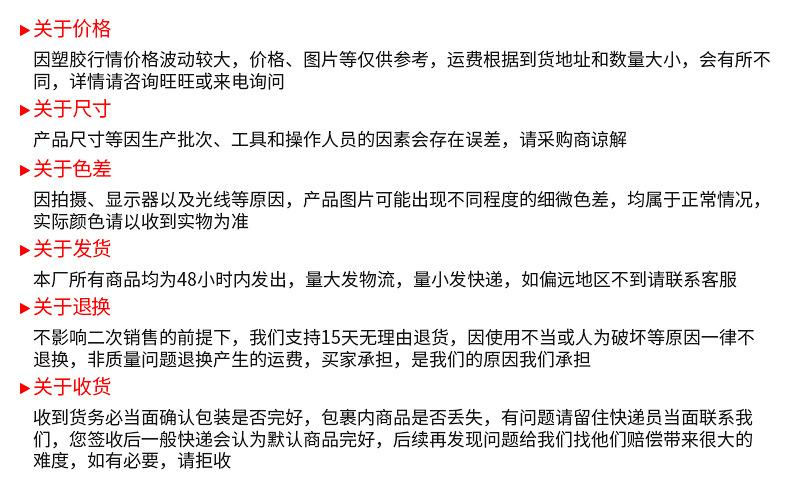 内页_11
