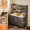 Prateleira de armazenamento para cozinha, aparador multicamadas, armário de armazenamento multifuncional, armário de armazenamento para micro-ondas de grande capacidade, armário de armazenamento doméstico