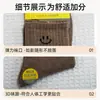 Calcetines de Malla de Tubo Medio Lisos para Hombre y Mujer, Color Negro, Blanco y Gris, con Caras Sonrientes, Absorbentes de Sudor, Transpirables, Modernos, Versátiles, de Algodón