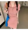 [Punto] Capítulo Falda Delgada Dulce Moda Cuello Polo Ligera Chica Europea con Estilo Falda