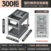 Estante compacto para especias de gabinete de cocina, estante de almacenamiento de doble capa de aluminio completo tipo cajón ultradelgado, escurreplatos
