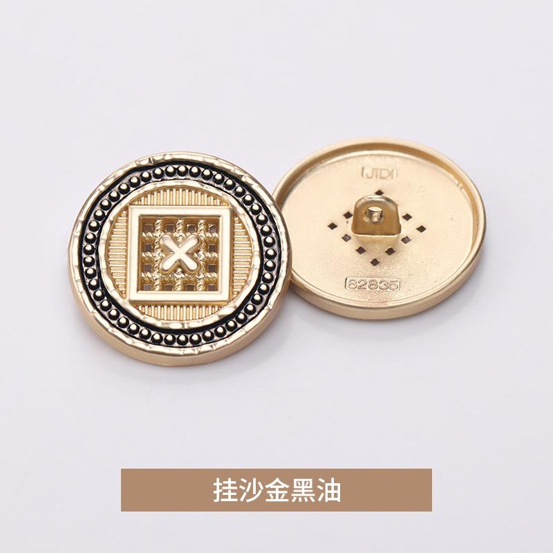挂沙金黑油.jpg