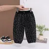 Pantalones de Felpa para Niños Otoño e Invierno, Pantalones Largos Finos de Felpa para Bebés, Pantalones Cuadros de Felpa Integrados Cálidos Elegantes para Niños Modernos