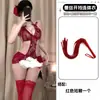 Lencería sexy Lubai, body de encaje puro y deseable, talla grande, para bustos pequeños, seductor, no necesita quitarse, transparente, diseño de entrepierna abierta