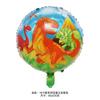 Novo Balão de Dinossauro Balão de Folha de Alumínio Tiranossauro Raptores Dinossauro Evento Festa Balão de Filme de Alumínio Atacado