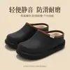 Pantuflas de Algodón Impermeables para Dedos de Hombres y Mujeres, Invierno Hogar Interior Felpa Cálida Antideslizantes Silenciosas Suela Gruesa Pantuflas de Algodón para Exteriores