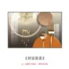 Pintura Decorativa Moderna Minimalista para Sala de Jantar, Arte de Parede de Luxo Leve com Taça de Vinho e Flores para Sala de Jantar, Pintura de Parede para Mesa de Jantar na Sala de Estar, Pintura em Duas Peças para Cozinha