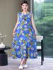 Vestido Nuevo de Algodón y Seda Floral 2026 para Mujer, Estilo Veraniego, Elegante Vestido de Rayón por Encima de la Rodilla para Mamá de Mediana Edad