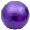 Pelota de Ejercicio, Pelota Lisa de Yoga Engrosada a Prueba de Explosiones, Pelota Especial para Parto para Mujeres Embarazadas, Bola de Dragón Grande, Pelota Sensorial para Entrenamiento Sensorial Infantil
