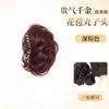 Postizo de Cola de Caballo con Pinza de Garra, Postizo de Moño, Moño Esponjoso para Añadir Volumen, Herramienta de Peinado Estilo Antiguo, Anillo para el Cabello