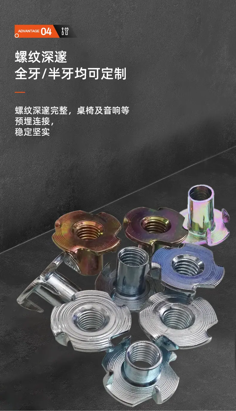 店长推荐详情图_09.jpg