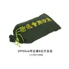 Bolsa de expansión de agua de rápida absorción anti-inundaciones para temporada de lluvias 25x50cm, saco de arena a prueba de inundaciones para uso en propiedades, bolsa selladora anti-inundaciones para bloquear el agua