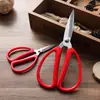 Wang Wuquan Tijeras Domésticas de Acero Inoxidable Tijeras de Oficina Papelería de Cocina Manualidades de Oficina Tijeras para Papel Festivo Boda