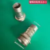 Conector de Salida Hierro Fundido Bomba de Agua 1 pulgada 1.5 pulgadas 2 pulgadas Autocebante Sumergible Accesorios para Bomba de Aguas Residuales Salida