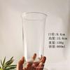 Estilo Ins Simple Vidrio de Borosilicato Resistente al Calor Taza para Beber Gran Capacidad Copa Acampanada Taza para Té de Frutas Taza para Bebidas Frías Taza para Café