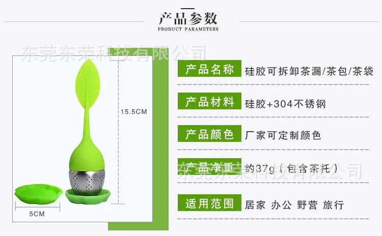 茶叶包详情_02.jpg