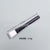 Pincel Preto para Máscara de Salão de Beleza, Pincel para Ajuste de Máscara, Aplicação Facial DIY para Spa, Pincel para Aplicação de Máscara de Lama Branca, Ferramenta de Limpeza Facial, Cerdas Macias