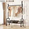 Perchero de Piso con Forma de Cactus para Ropa y Sombreros, Perchero de Pie para el Hogar, Interior, Dormitorio, Perchero Móvil para Colgar Ropa, Estante para Balcón, Tendedero