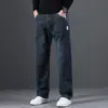 Calça Jeans Masculina Reta Solta, Novo Modelo Outono 2026, Marca Youxin, Forrada com Lã, Engrossada, Elástica, Calça Masculina para Primavera e Outono