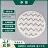 Compatible con Almohadillas Accesorias para Fregadora de Pisos a Vapor Bissell Spinwave Smartsteam