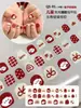 30 piezas de pegatinas para uñas infantiles sin horneado, lindas pegatinas de mini arte de uñas de dibujos animados para niñas, impermeables, de larga duración, no tóxicas, sin olor