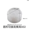 Bote de Almacenamiento Redondo Diamante Multifacético de Resina Epoxi Amapola Molde de Silicona para Cenicero de Yeso DIY Caja de Almacenamiento