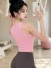 Top de yoga premium grueso con sujetador incorporado, diseño acanalado, corte ajustado, sin mangas, adecuado para Pilates, entrenamientos y fitness