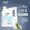 Shampoo e Gel de Banho Longliqi Garrafa Grande 20kg Pacote de Refil Especial para Hotéis, Salões de Beleza e Banhos