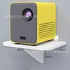 Estante de Almacenamiento para Proyector de Pared Estante de Pared para Mesita de Noche Soporte para Enchufe de Pared Conjunto Montado en Pared Estante para Decodificador WiFi