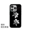 Capa para Celular Dark Ins Niche Lily Apple PM iPhone16 Capa Protetora de Casca Dura de Vidro Venda por Atacado